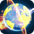 星球破坏模拟器完整版破解版v1.0安卓版