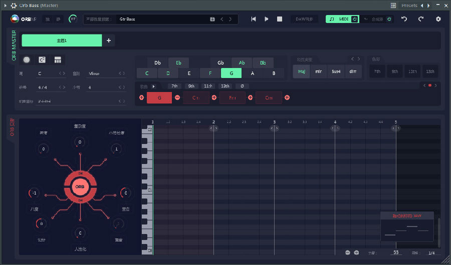 ORB Producer Suite智能编曲插件套装