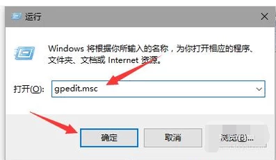 电脑怎么关闭139端口