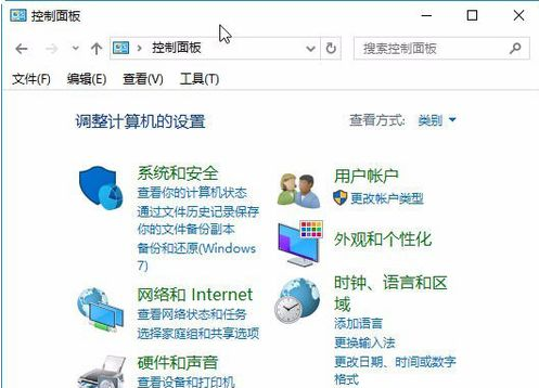 电脑键盘无法输入怎么办(1)