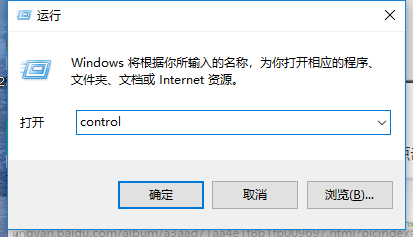 如何查看WiFi密码