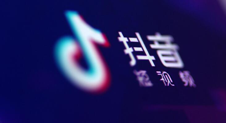 抖音被拉黑了是不是就看不到对方了