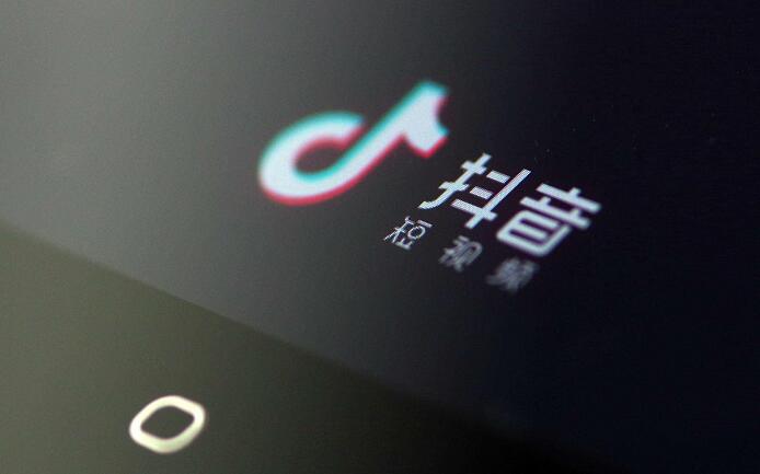 抖音被拉黑了是不是就看不到对方了(2)
