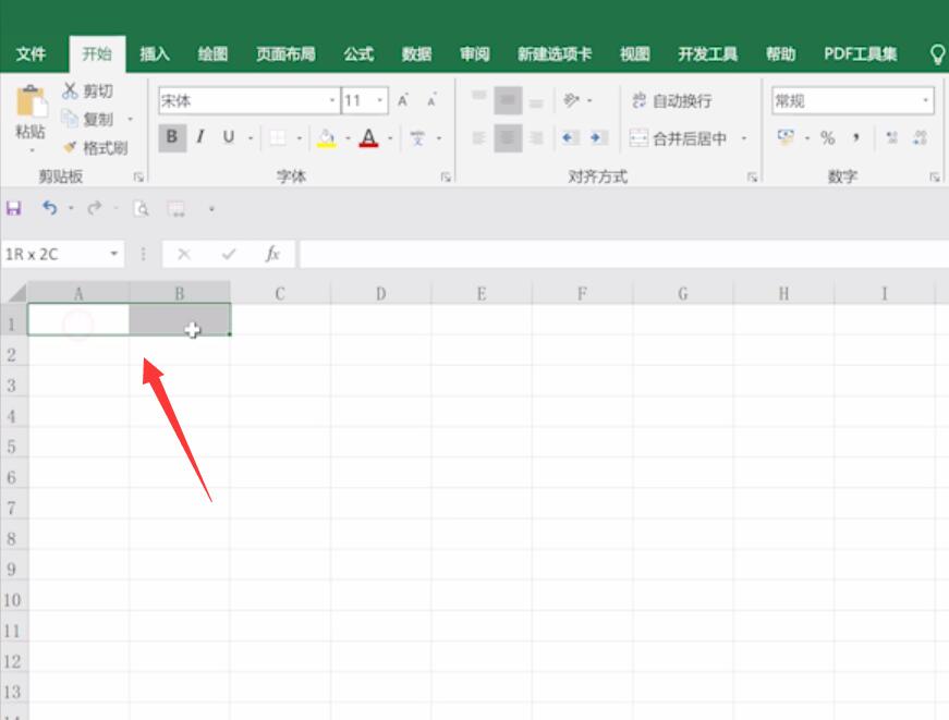 怎么合并单元格excel(1)