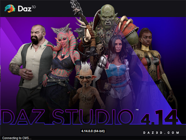DAZ Studio Pro(三维动画制作)