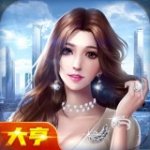 五亿小目标红包版v1.3.0