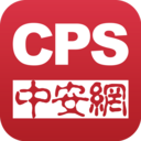 CPS中安网v1.0.0