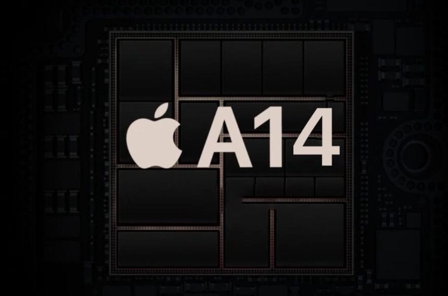 苹果a14处理器参数(2)