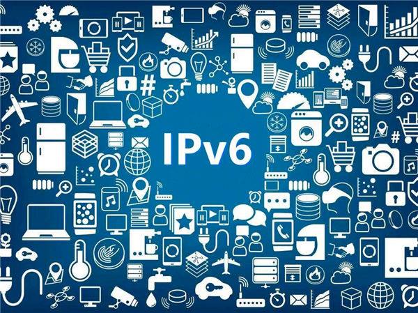 ipv6是什么(2)