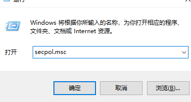 win7如何设置局域网共享(2)