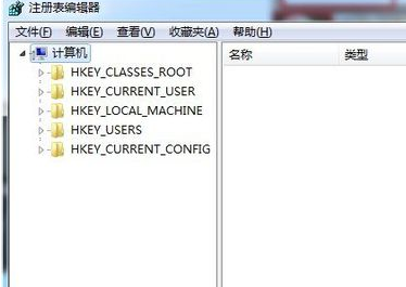 win7系统如何打开注册表编辑器(5)