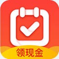 全民打卡红包版v2.2                        