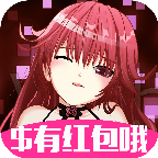合体吧少女正版