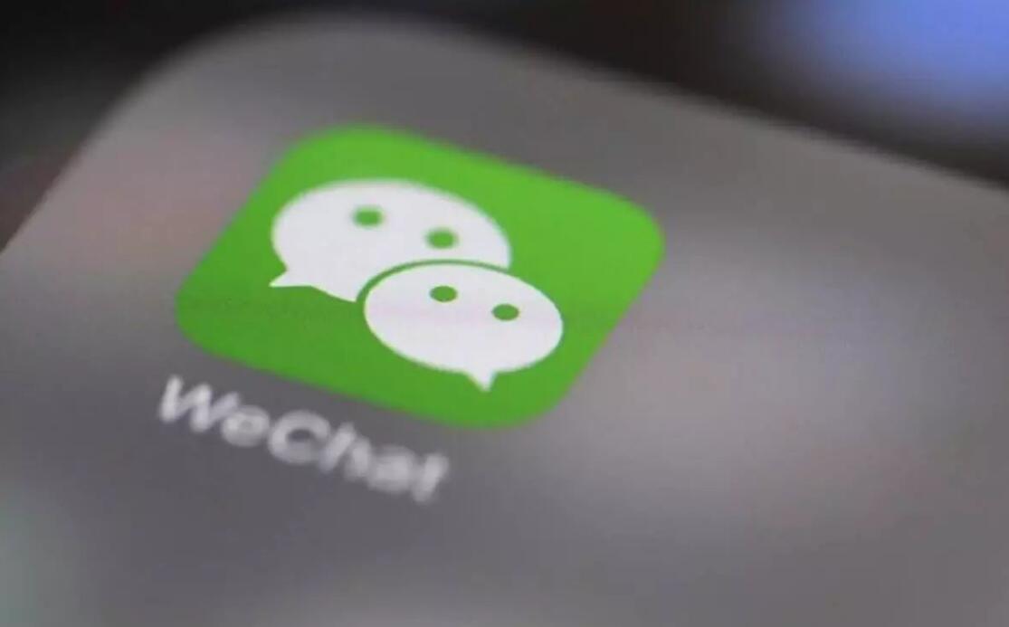 平板和手机可以同时登录微信吗(1)
