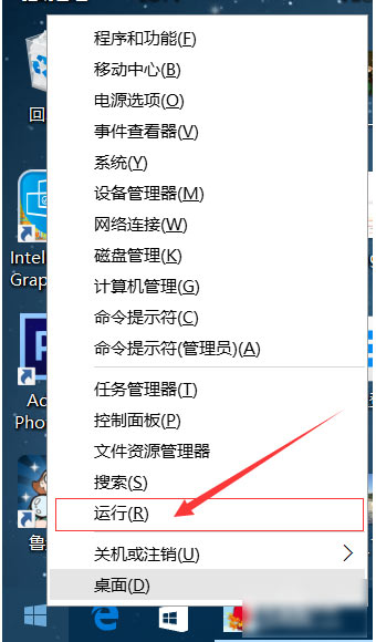 win10系统如何关闭自动更新功能