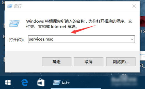 win10系统如何关闭自动更新功能(2)