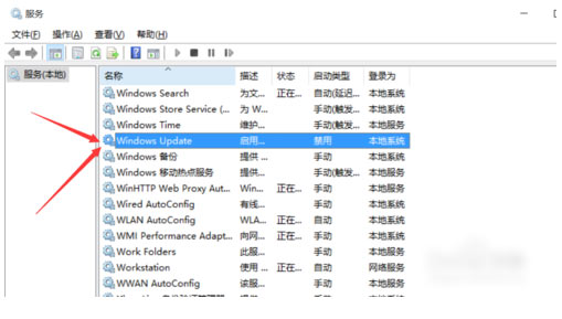 win10系统如何关闭自动更新功能(3)