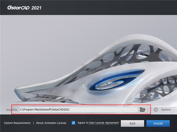 GstarCAD 2021中文破解版(附破解补丁)