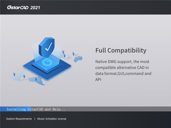 GstarCAD 2021中文破解版(附破解补丁)