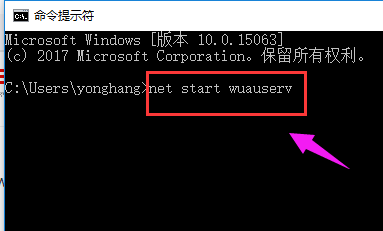 win10系统安装失败的应对办法(1)