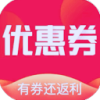 省钱购优惠券v1.0