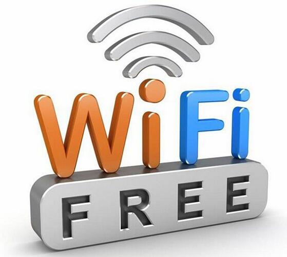 网络安全密钥和wifi密码是一样的吗(2)