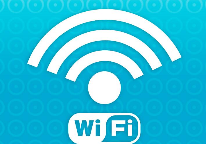 网络安全密钥和wifi密码是一样的吗(1)