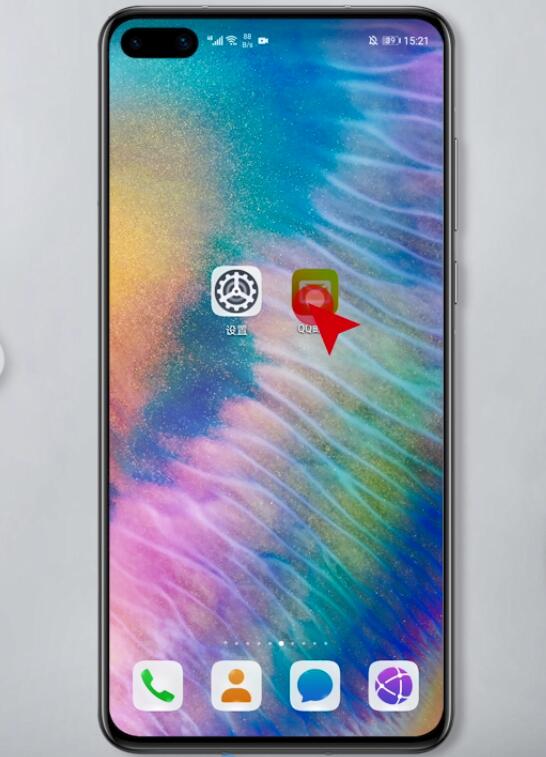 qq邮箱独立密码是什么意思