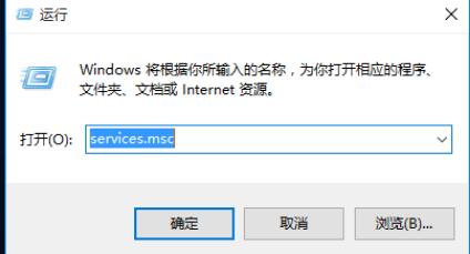 win10怎么关闭安全中心