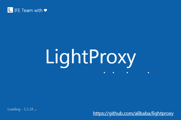 LightProxy(阿里抓包工具)