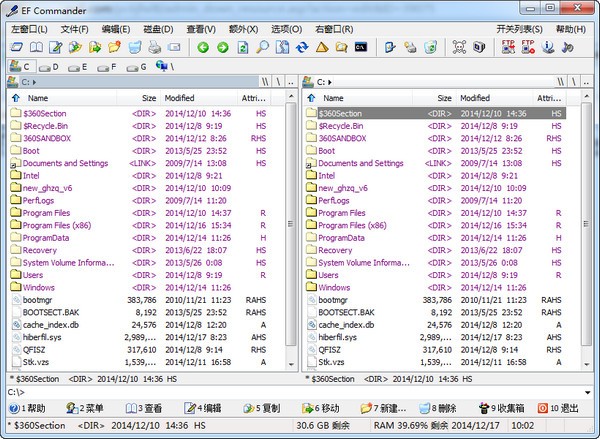 EF Commander Free(文件管理器)