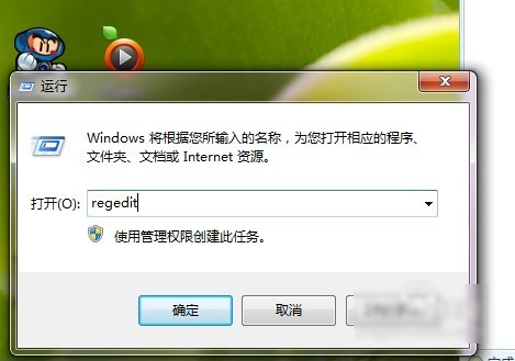 魔兽全屏怎么设置