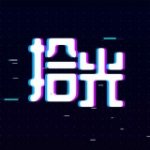 拾光矿机