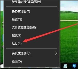 win10遇到问题需要重启如何解决(3)