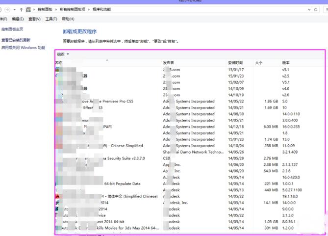 win10遇到问题需要重启如何解决(12)