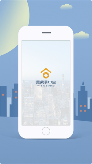 掌中宝