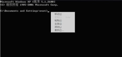 0X000000该内存不能为read怎么解决(1)