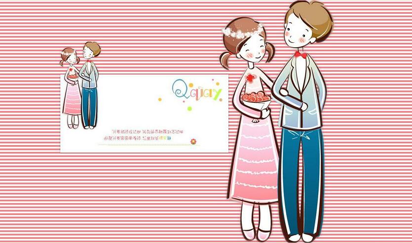 qq情侣空间解除了可以恢复吗