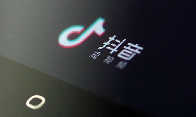 抖音看不了直播怎么回事(2)