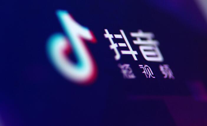 抖音看不了直播怎么回事