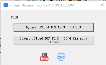 icloud bypass tool(苹果id解锁软件)