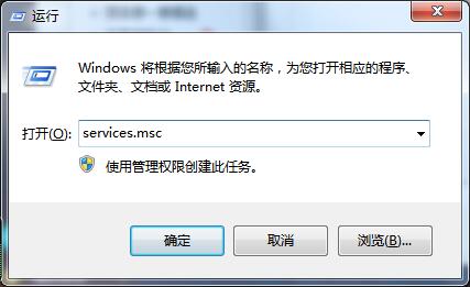 Win7注册表被篡改怎么解决