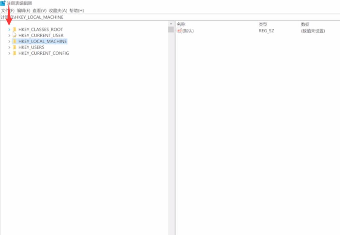 右键新建excel不见了(1)