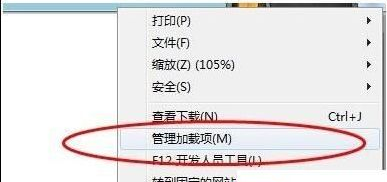 电脑不能播放视频怎么办(1)