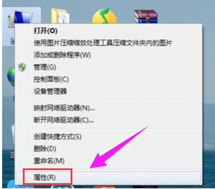 windows错误恢复怎么办