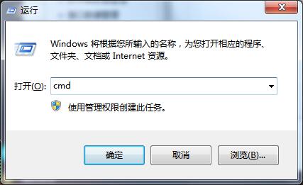 win7自动备份指定文件的方法