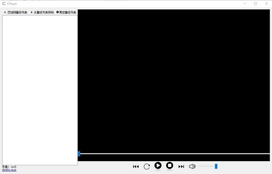 CPlayer(基于FFPyPlayer制作)