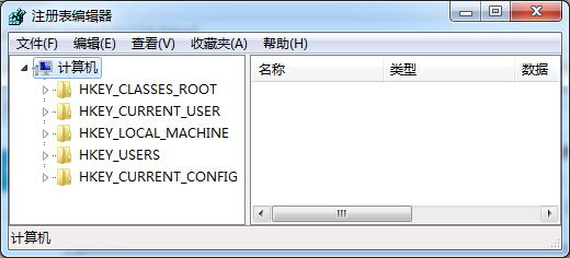 Win7系统还原删除文件的方法