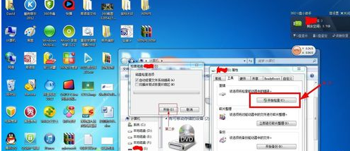 手机sd卡怎么修复(3)
