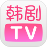 韩剧TVv5.3.3